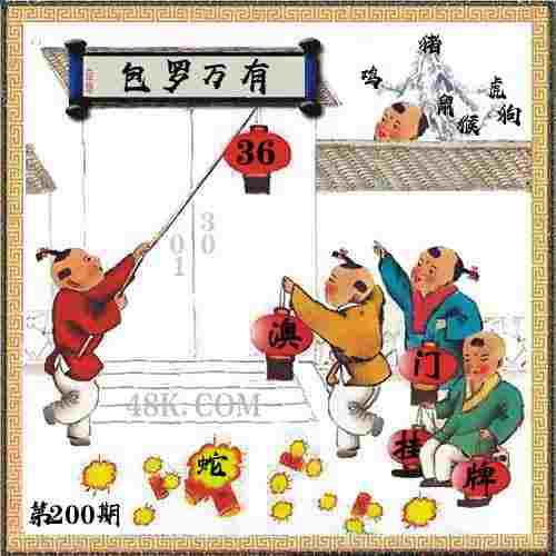 田径亚锦赛次日：朱亚明、梁小静强势夺冠